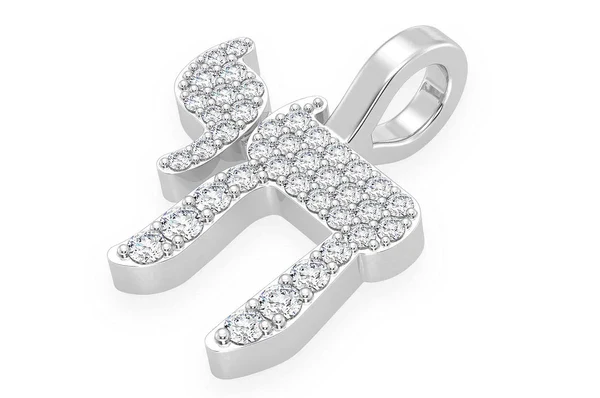 0.30ct Diamond Chai Pendant 18K Solid Gold - Image 2