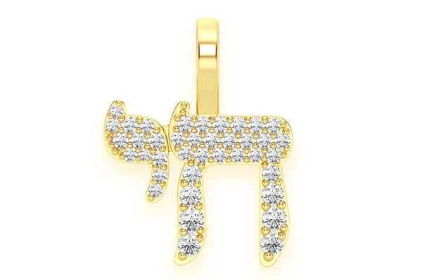 0.30ct Diamond Chai Pendant 18K Solid Gold - Image 4