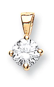 18ct Yellow Gold 0.25ct Claw Set Diamond Solitaire Pendant - 18ct Gold - Image 2